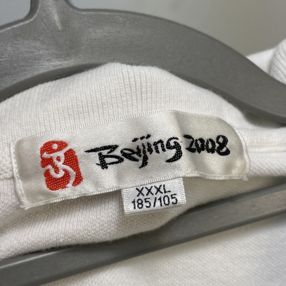 Beijing 2008 Olympics White Polo Shirt Short Sleeve Collared Unisex - Picture 3 of 4